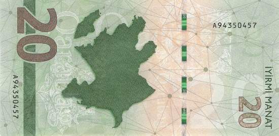 Aserbaidschan p.41a 20 Manat 2021